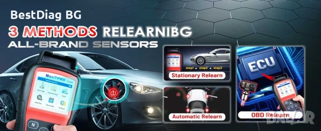 AUTEL TS508WF уред за програмиране на TPMS сензори, снимка 11 - Аксесоари и консумативи - 54776847