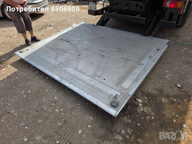 Алуминиев падащ борд 1.5 тона DAUTEL и Каросерия брезент