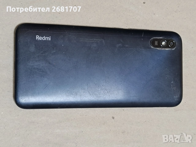 телефон Redmi 9A