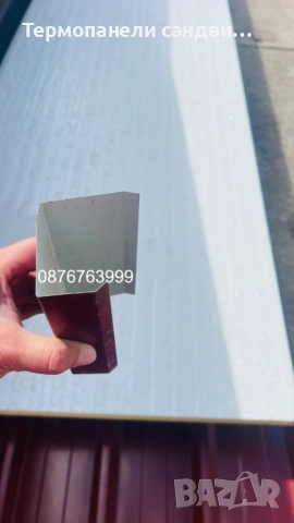 Обшивки ъгли и аксесоари за термопанели сандвич панели, снимка 8 - Строителни материали - 54148212