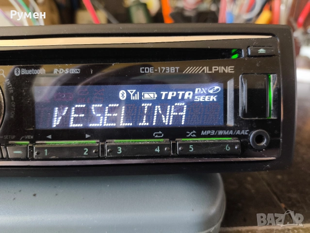 Alpine CDE-173BT авто радио с Bluetooth Plus - CD плейър и USB , снимка 8 - Аксесоари и консумативи - 54509596