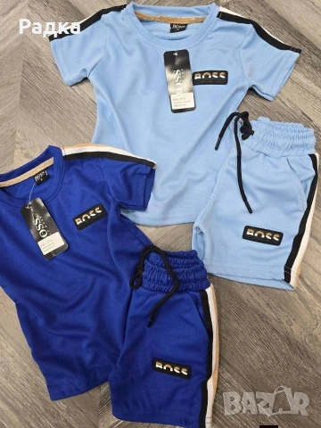 продавам , снимка 5 - Детски комплекти - 54372263