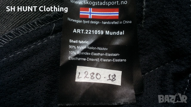 SKOGSTAD Mundal Stretch Trouser размер M еластичен панталон - 2773, снимка 17 - Панталони - 55270606