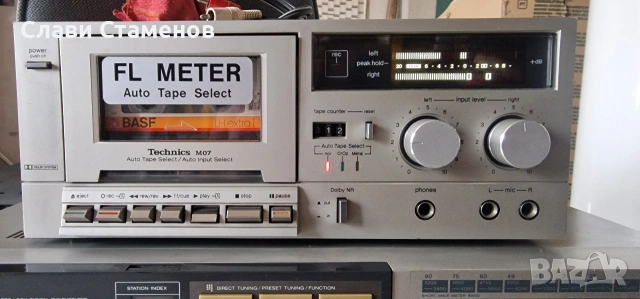 Technics - m07