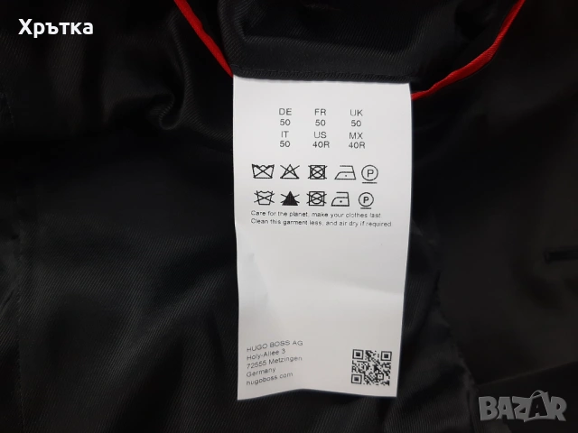 Hugo Boss Arti224e1x - Оригинално мъжко сако смокинг р-р 50 / M-L , снимка 10 - Сака - 54158933