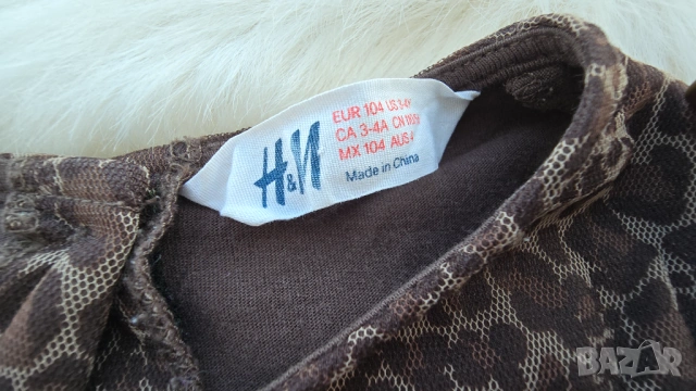 Детска рокля с тюл H&M тигров принт 3-4 години, снимка 2 - Детски рокли и поли - 37089203