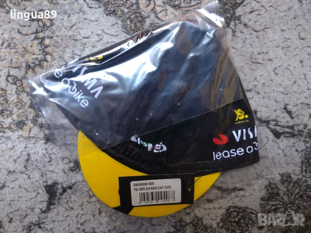 Вело шапка Visma Lease a Bike Cycling Cap, снимка 2 - Шапки - 55154308