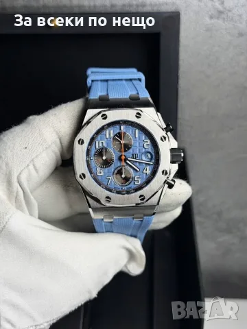 Audemars Piguet Royal Oak Offshore Ice Blue Мъжки Син Часовник Код Chronolux40, снимка 8 - Мъжки - 55640695