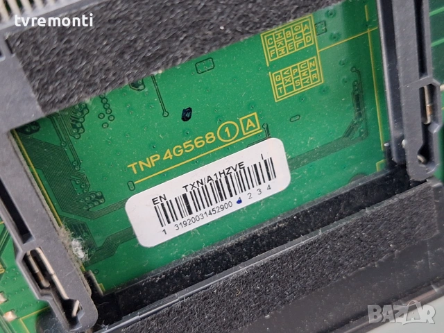 MAIN BOARD ,TNP4G568 3 A ,TXN/A1NEVE,for 42inc DISPLAY V420FWSD02 P1 , PANASONIC модел TX-42AS500E, снимка 2 - Части и Платки - 54978656