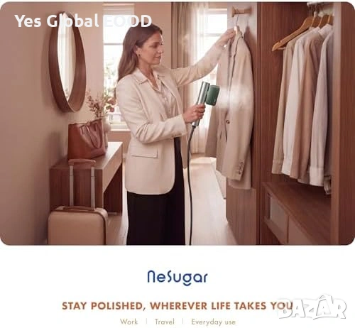 Nesugar G2 ръчен парогенератор за дрехи Green, снимка 8 - Други - 54915732