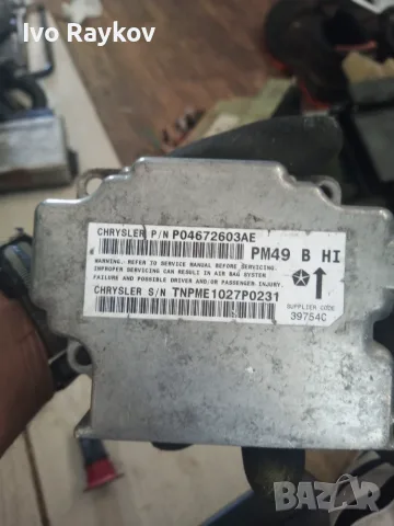 Airbag модул Dodge Caliber 2.0 CRD , P04672603AE