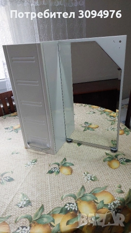 Горен шкаф за баня 