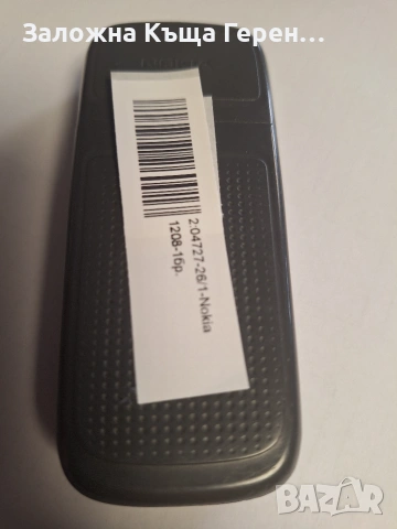 Nokia..1208...., снимка 3 - Nokia - 55184927