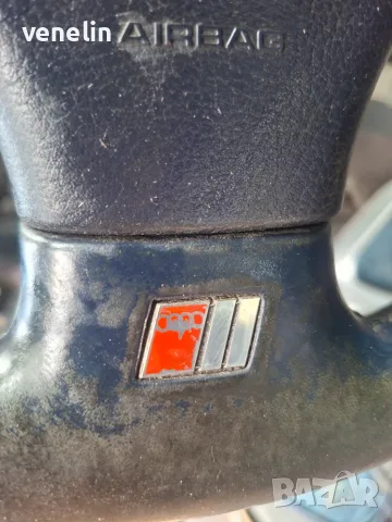 Волан С лайн мулти Ауди 1997г-2004жчг, снимка 2 - Части - 55444075