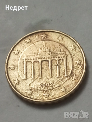 10 евро цента 2002.Германия.