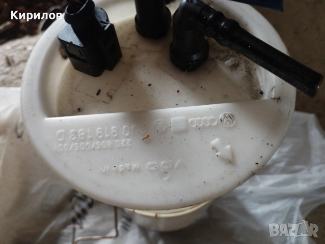 Нивомер за Skoda Octavia I Combi (1998 - 2004) 1.9 TDI, снимка 2 - Части - 54242541