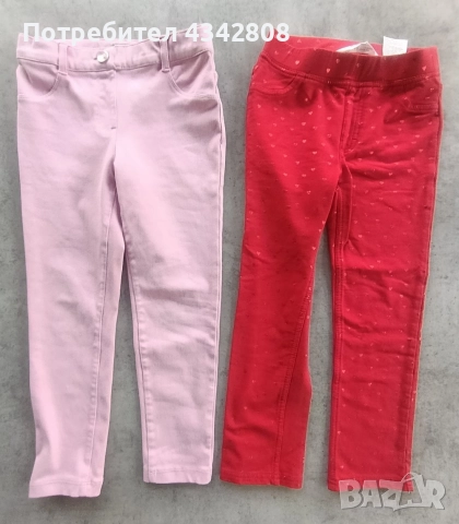 Детски дънки Benetton 122 + подарък 