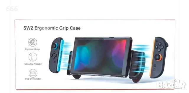 Ергономичен защитен калъф за Nintendo Switch 2, снимка 9 - Друга електроника - 55440329