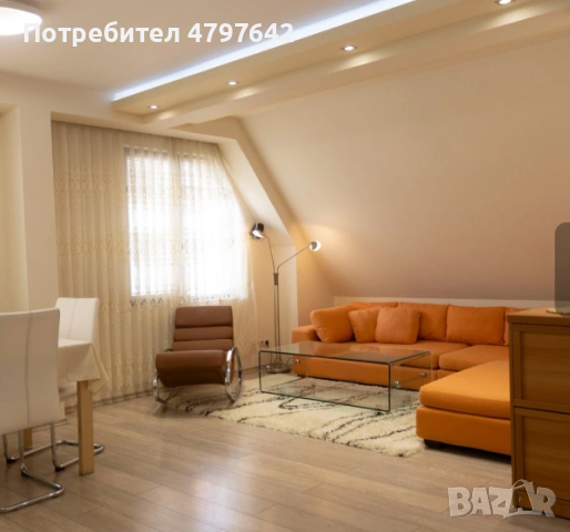Дава се под наем Тристаен в Мараша!