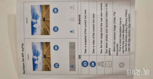 WiFi камера за заден ход, парктроник с приложение за телефон , снимка 12 - Аксесоари и консумативи - 49703320