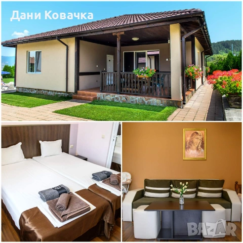 Вилен Комплекс в Сапарева баня , снимка 4 - Къщи - 55189072