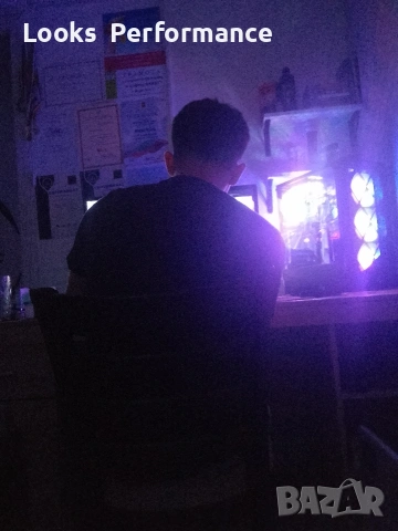 Продавам си авера