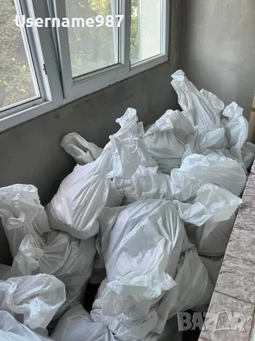 Почистване и извозване след ремонт - Пловдив, Пазарджик , снимка 2 - Почистване на домове - 55648048