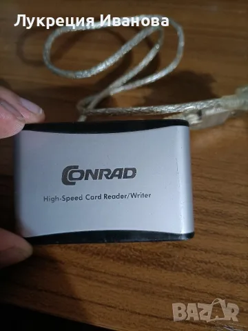 USB adapter...., снимка 8 - Кабели и адаптери - 55451058