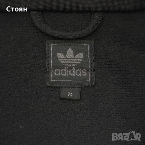 Vintage Adidas Originals Track Top Яке / Горнище с Цип, снимка 3 - Спортни дрехи, екипи - 52021522