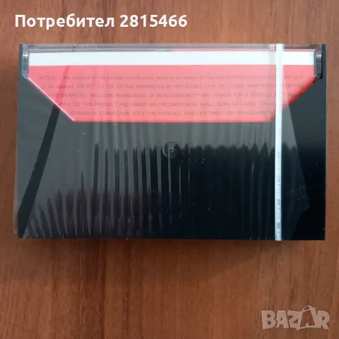 Лот 6 бр. ВИНТИДЖ аудио касети нови, снимка 3 - Декове - 47808996