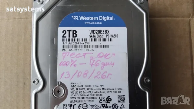 Хард диск Western Digital WD Blue WDC WD20EZBX PC HA500 2TB SATA 6.0Gb/s , снимка 3 - Твърди дискове - 55665260