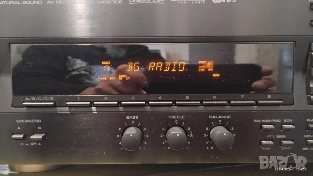 Yamaha rx-v492rds в комплект с оригинално дистанционно., снимка 4 - Ресийвъри, усилватели, смесителни пултове - 54380476