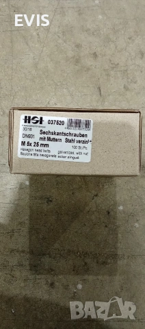 Комплект Болтове с Гайки M5 x 25 mm (100 броя) , снимка 2 - Железария - 54054909