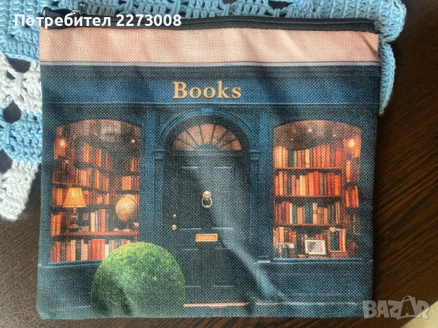 Козметична чанта, снимка 3 - Други - 54350798