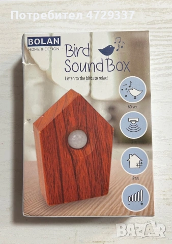 Музикална къщичка за птици със сензор за движение - Bolan Bird Sound Box