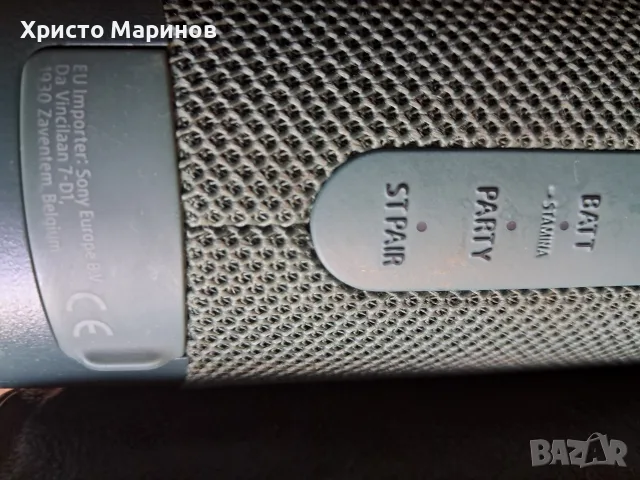 Блутут колонка Sony srs xb 23, снимка 4 - Bluetooth тонколони - 55435694