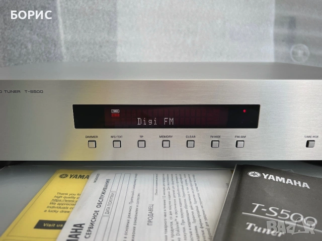 YAMAHA T-S500 NATURAL SOUND TUNER, снимка 3 - Радиокасетофони, транзистори - 54588601