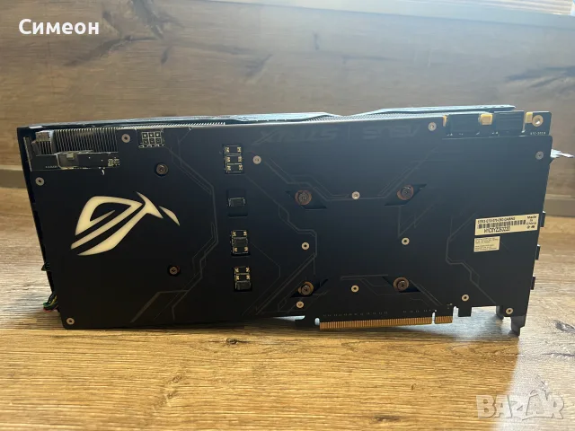 Видео карта / Asus ROG STRIX GTX 1070 8G GAMING, снимка 2 - Видеокарти - 55331730