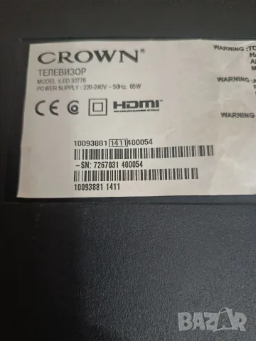 Телевизор Crown LED 32776, снимка 5 - Части и Платки - 55476178