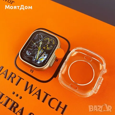 Смарт часовник 2023 New smart watch S100 ultra 7 in 1 strap HD Heart rate exercise fitness tracker 