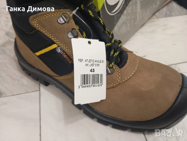 Мъжки обувки , снимка 2 - Маратонки - 54719162