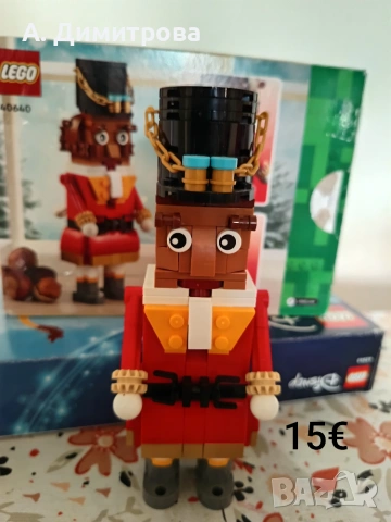 Lego, Лего конструктори и други , снимка 10 - Конструктори - 55227584