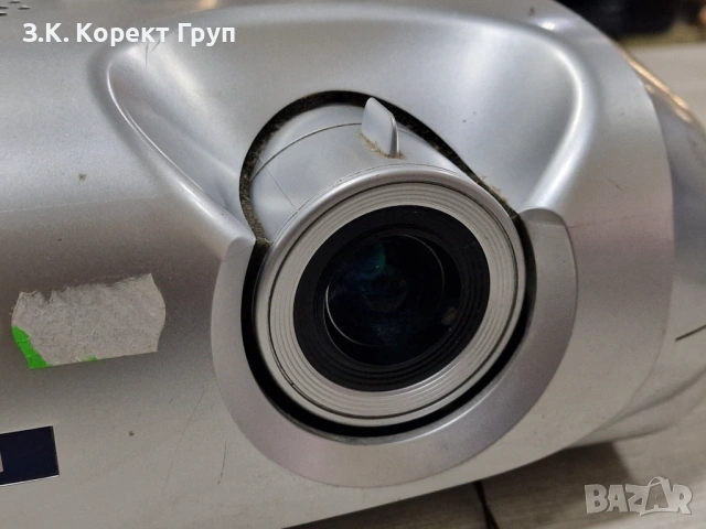 Epson EMP-S1H Projector, снимка 3 - Плейъри, домашно кино, прожектори - 54612188