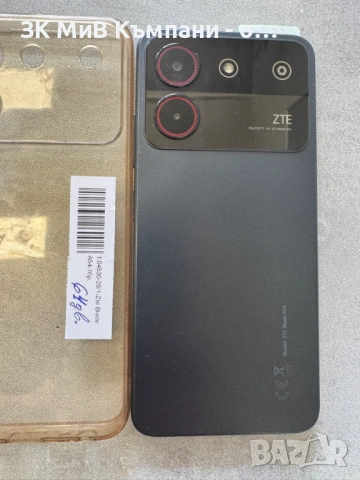 ZTE BLADE A54 64gb, снимка 2 - ZTE - 54896358