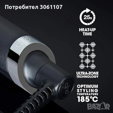 GHD Curve® Класическа вълнообразна маша за къдрици Професионална маша, снимка 7 - Други - 54540705