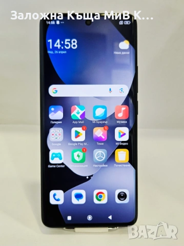 Xiaomi Redmi Note 15 8/256 01798-26