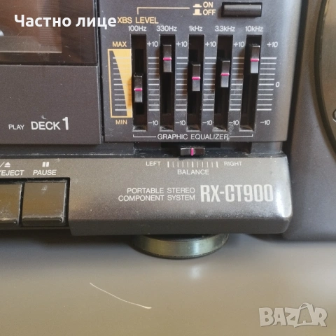 Panasonic rx-ct 900 радиокасетофон, снимка 9 - Радиокасетофони, транзистори - 54691753