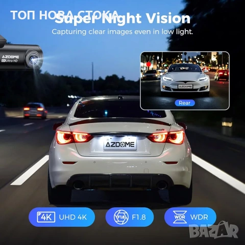 AZDOME M300S k Видеорегистратор Dash Cam комплект със задна камера , снимка 5 - Аксесоари и консумативи - 54160558