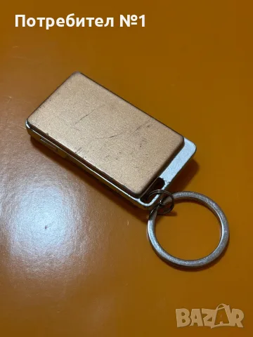 Ретро металена Dunhill USB, снимка 2 - Други ценни предмети - 55420322