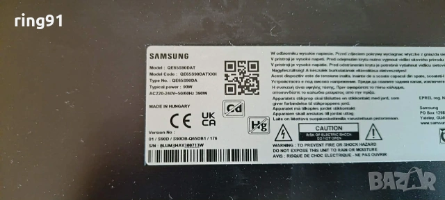 Main board - BN41-03144A BN94-18405D TV Samsung QE65S90DAT , снимка 3 - Части и Платки - 55085705